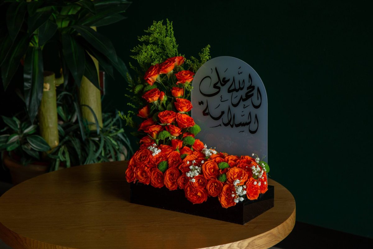 Kuwait idea Flower